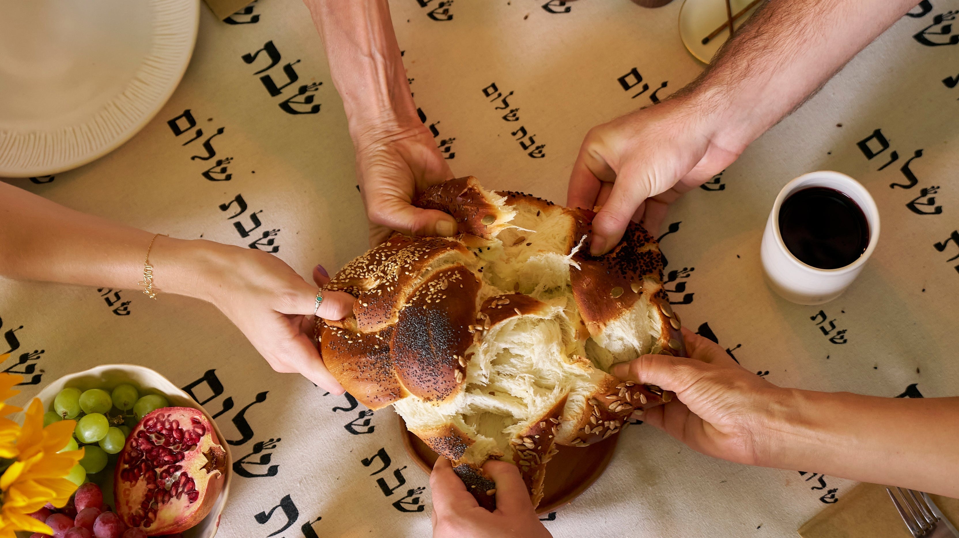 Rosh Hashanah Gifts: Meaningful Ideas for 2026