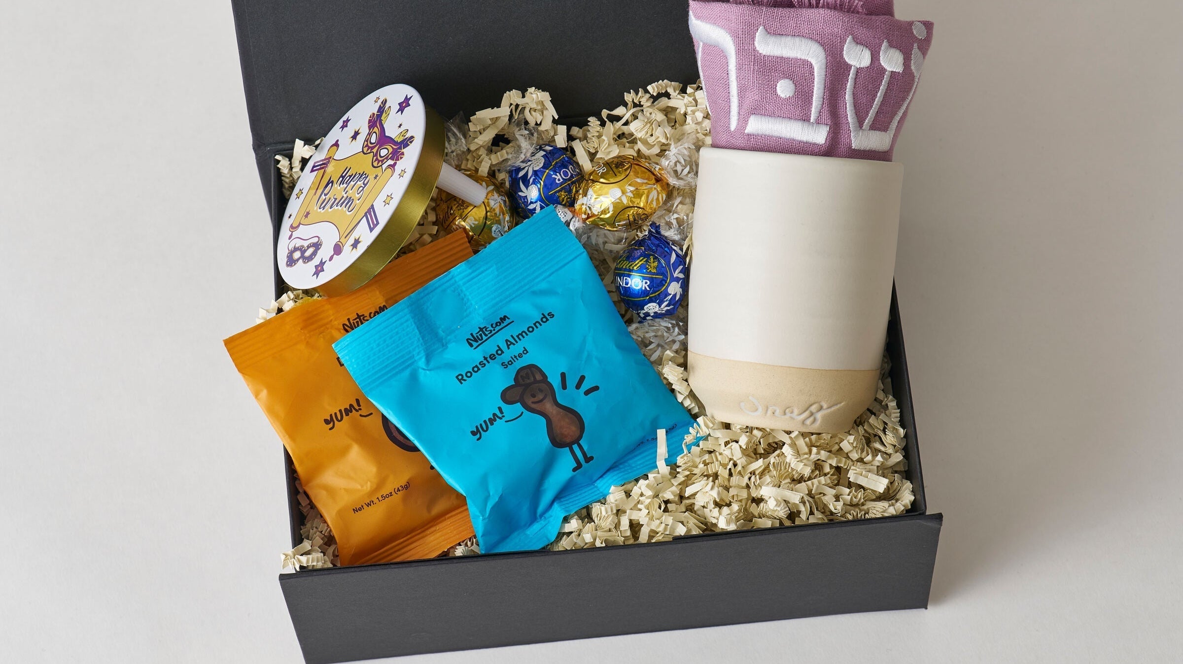 Jewish Lifecycle Gifts: From Baby to Wedding (Guide)
