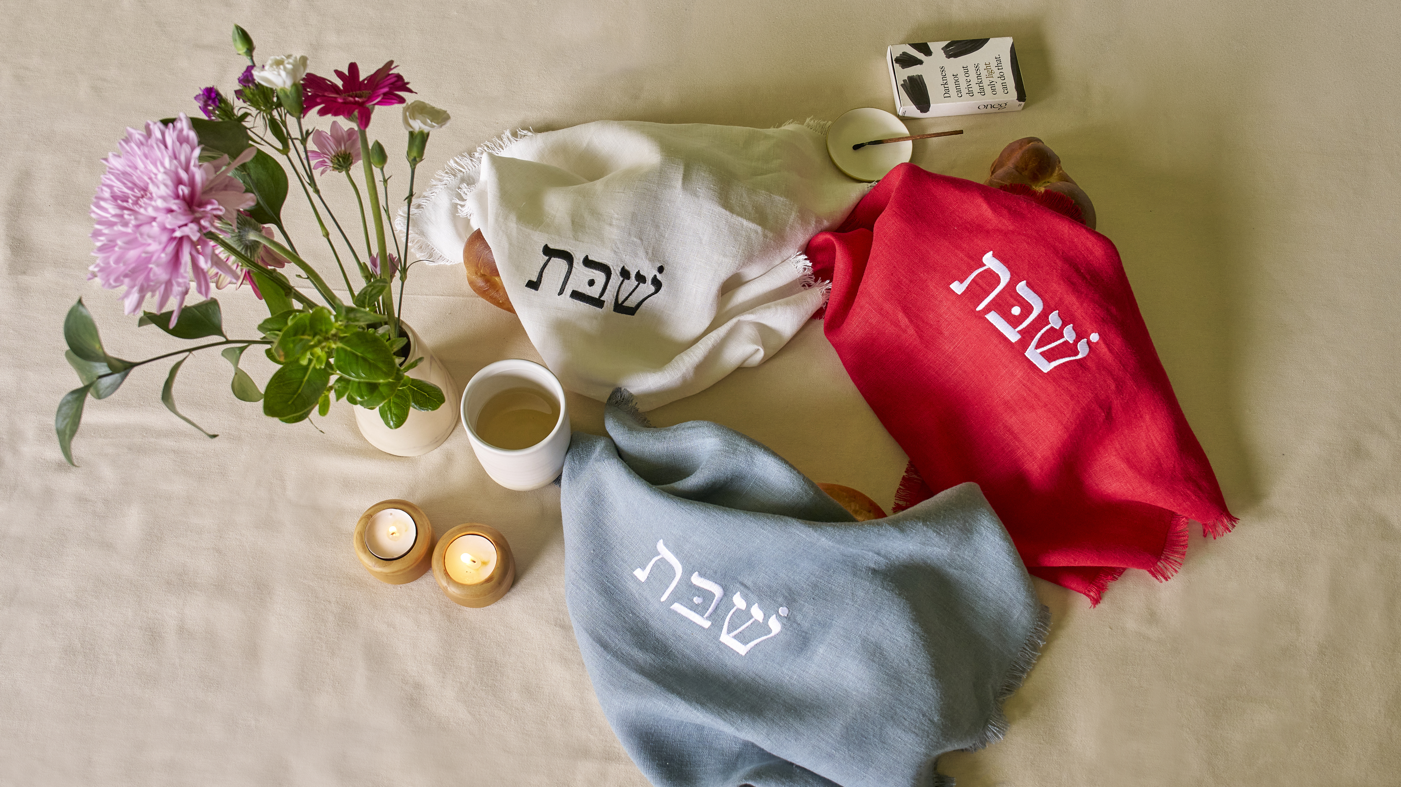 What Is Rosh Hashanah? Meaning & Traditions (Explained)