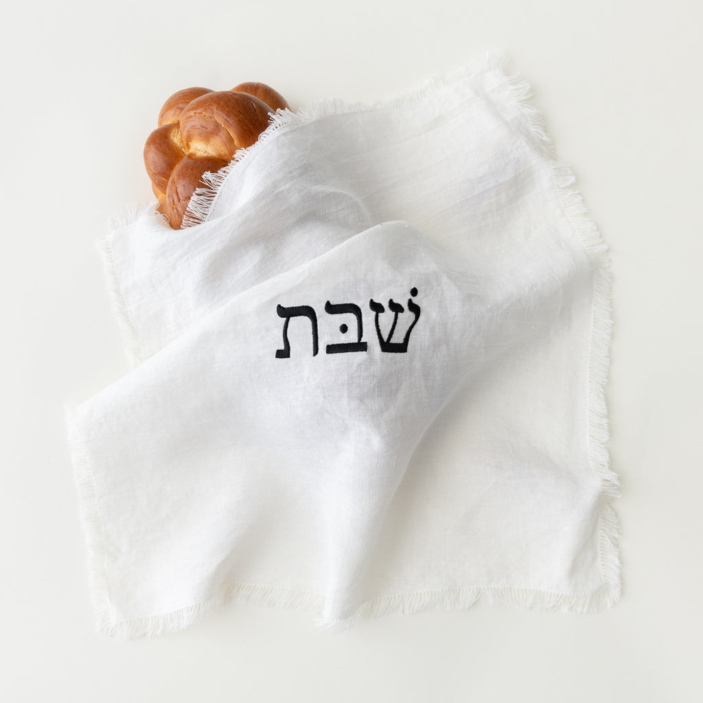 Challah Cover - Oneg