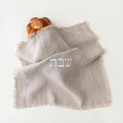 Challah Cover - Oneg