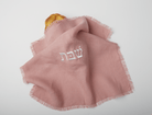 Challah Cover - Oneg