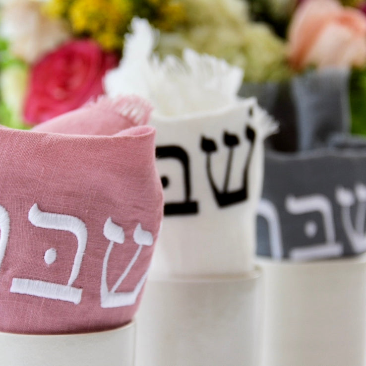 Challah Cover - Oneg