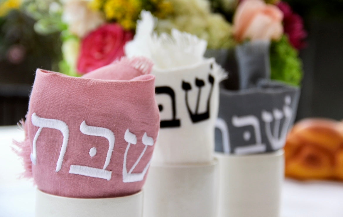 Challah Cover - Oneg