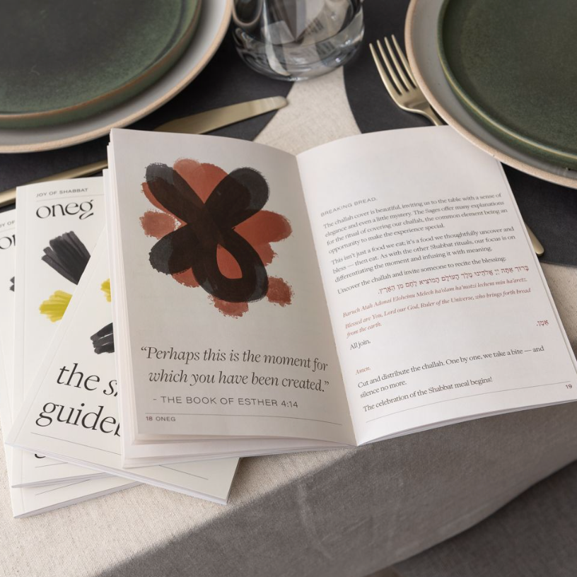 Oneg Shabbat Guidebooks