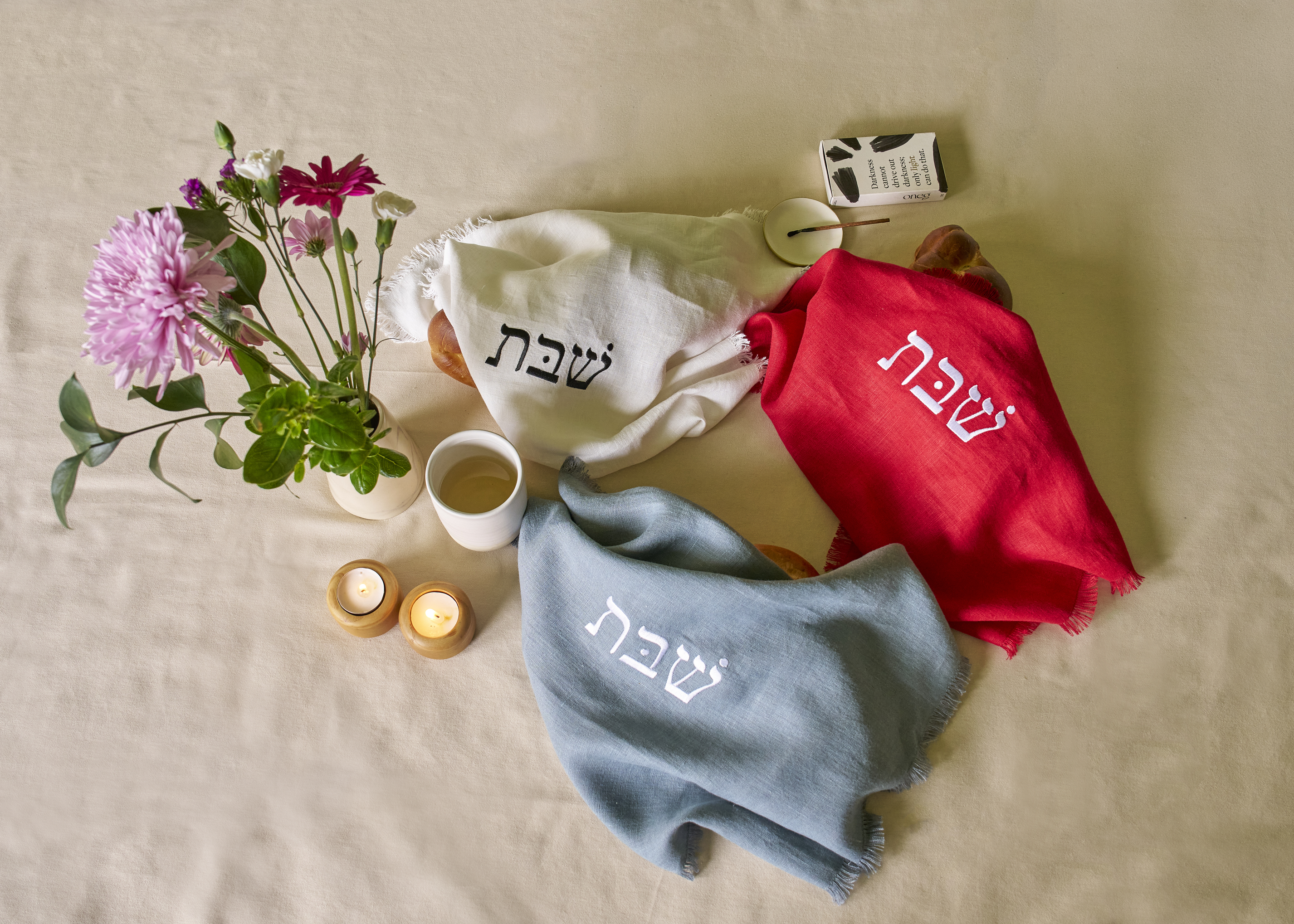 What Is Rosh Hashanah? Meaning & Traditions (Explained)