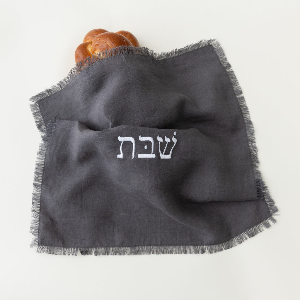 Challah Cover - Oneg