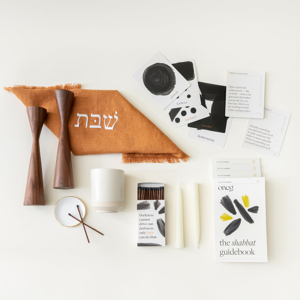 Customize your Shabbat Box - Oneg