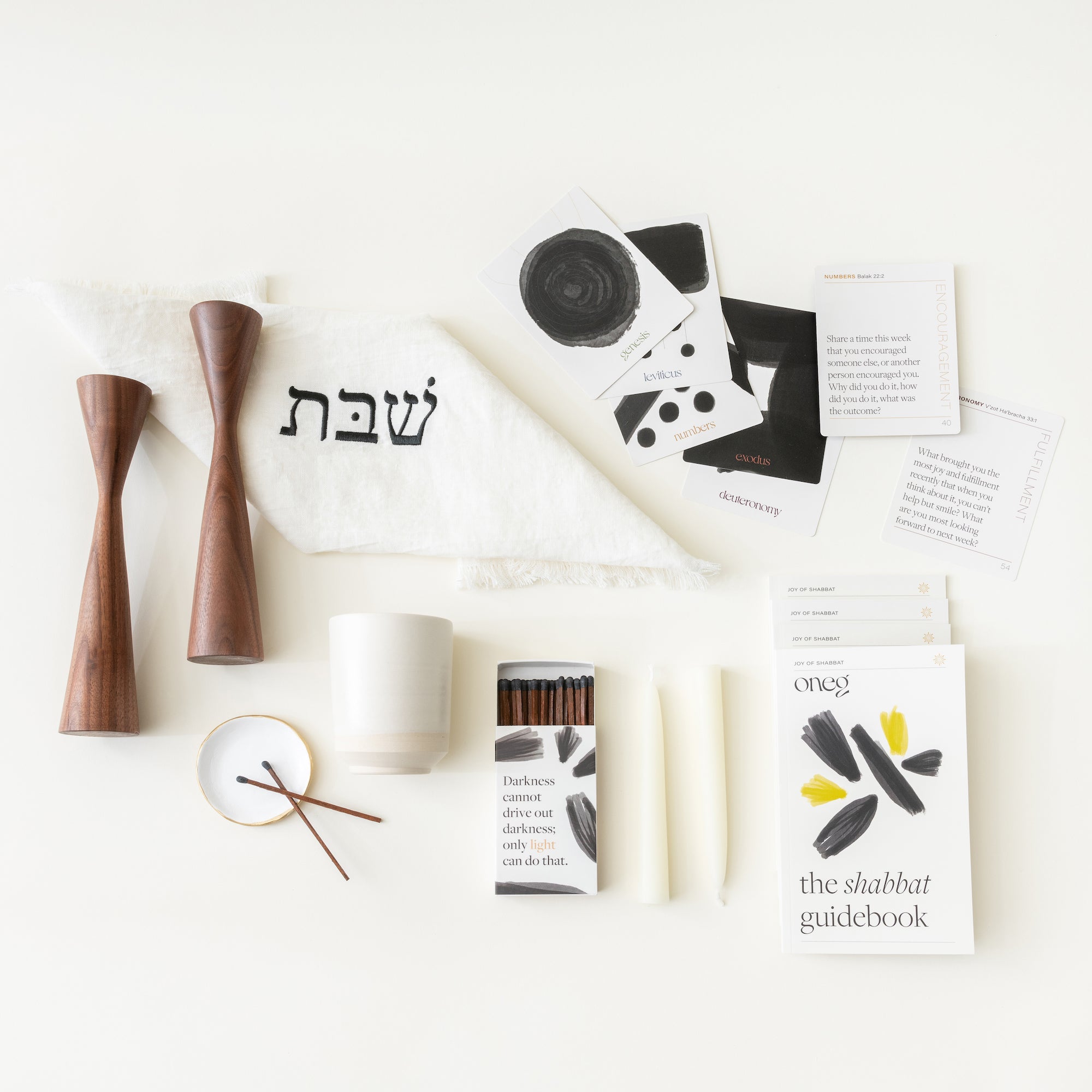 Customize your Shabbat Box - Oneg